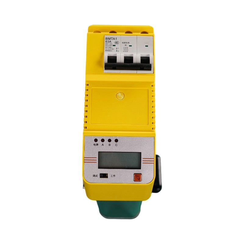 Intelligent integrated power capacitor YJ-BSIC series