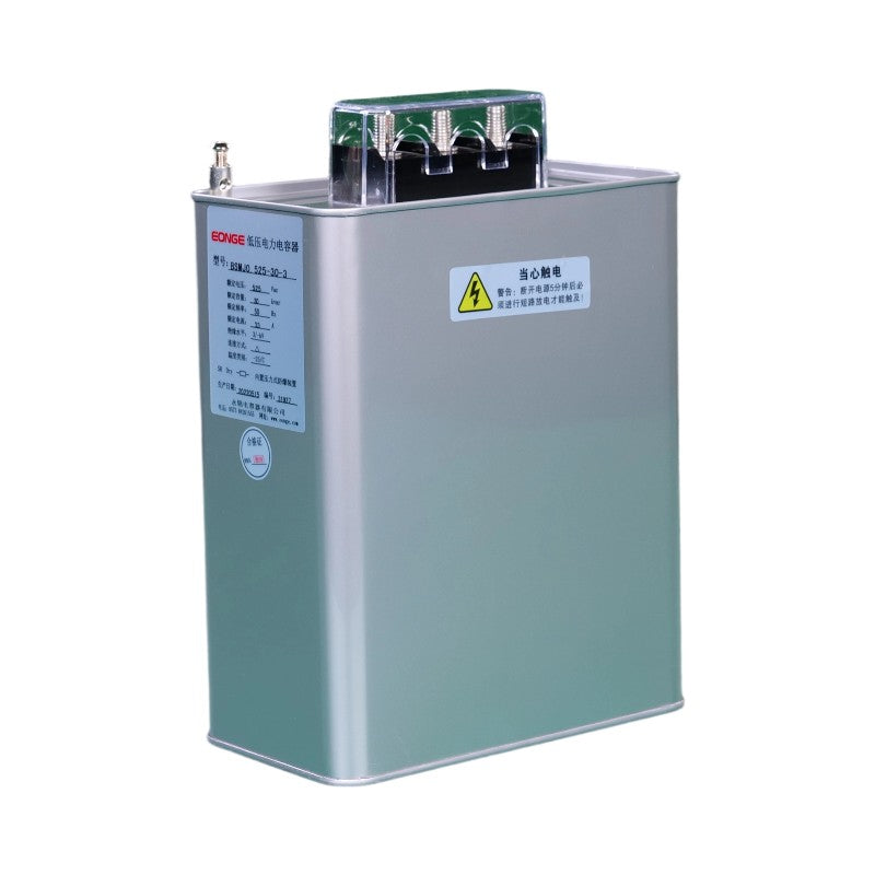 Low-voltage capacitor series BSMJ-A