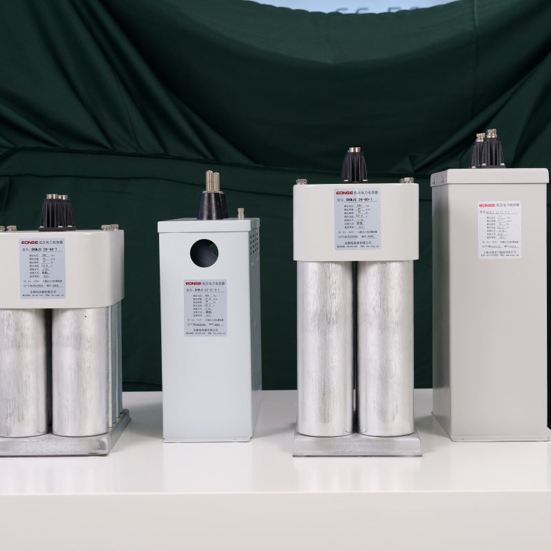 Low-voltage capacitor series BSMJ-B