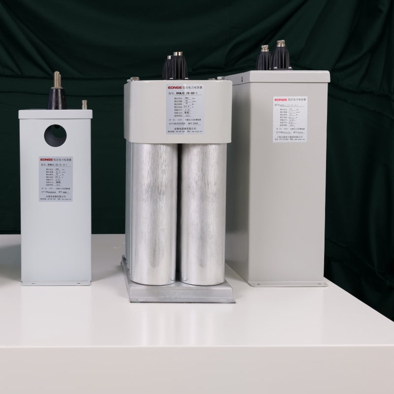 Low-voltage capacitor series BSMJ-B