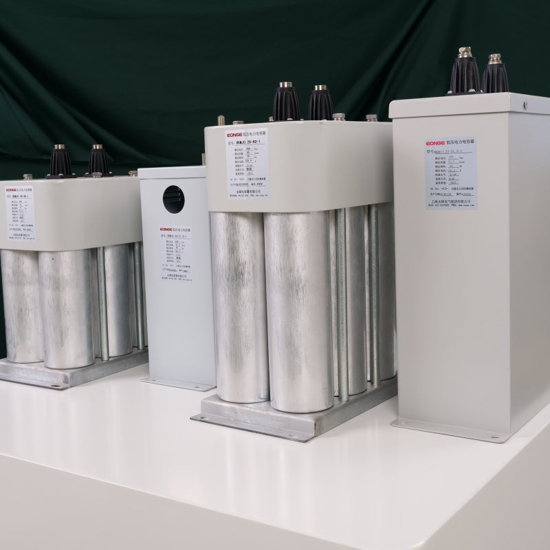 Low-voltage capacitor series BSMJ-B