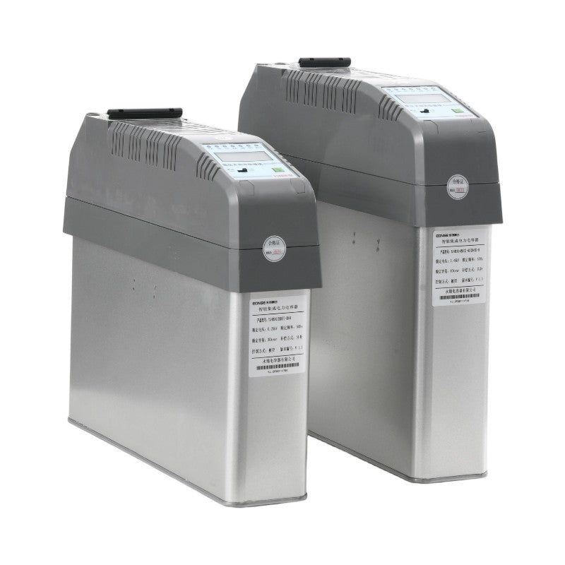 Intelligent integrated power capacitor YJ-BSIC series