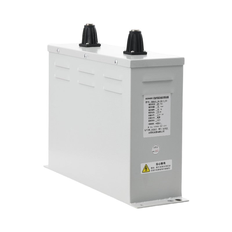 Low-voltage capacitor series BSMJ-B