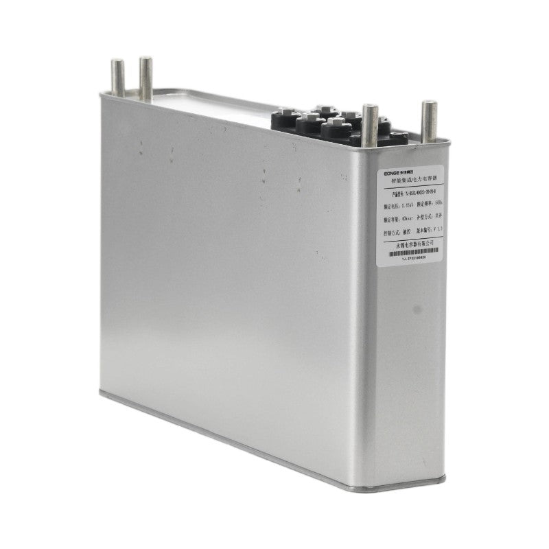 Intelligent integrated power capacitor YJ-BSIC series