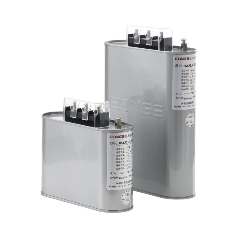 Low-voltage capacitor series BSMJ-A