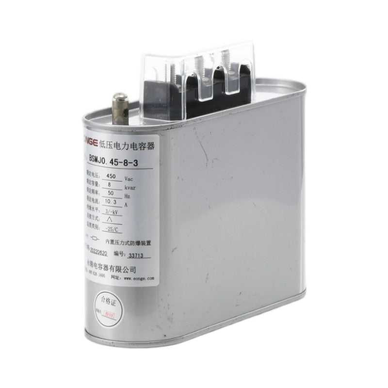 Low-voltage capacitor series BSMJ-A