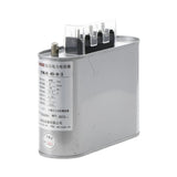 Low-voltage capacitor series BSMJ-A