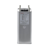 Low-voltage capacitor series BSMJ-A