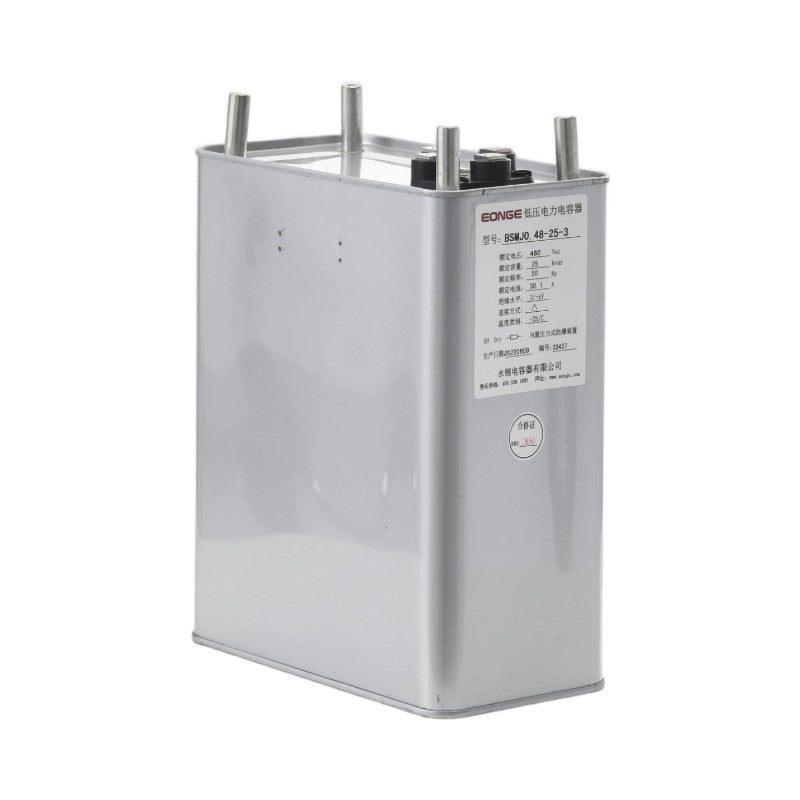 Low-voltage capacitor series BSMJ-A