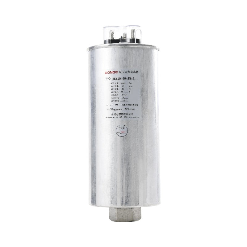 Low-voltage capacitor series BSMJ-C
