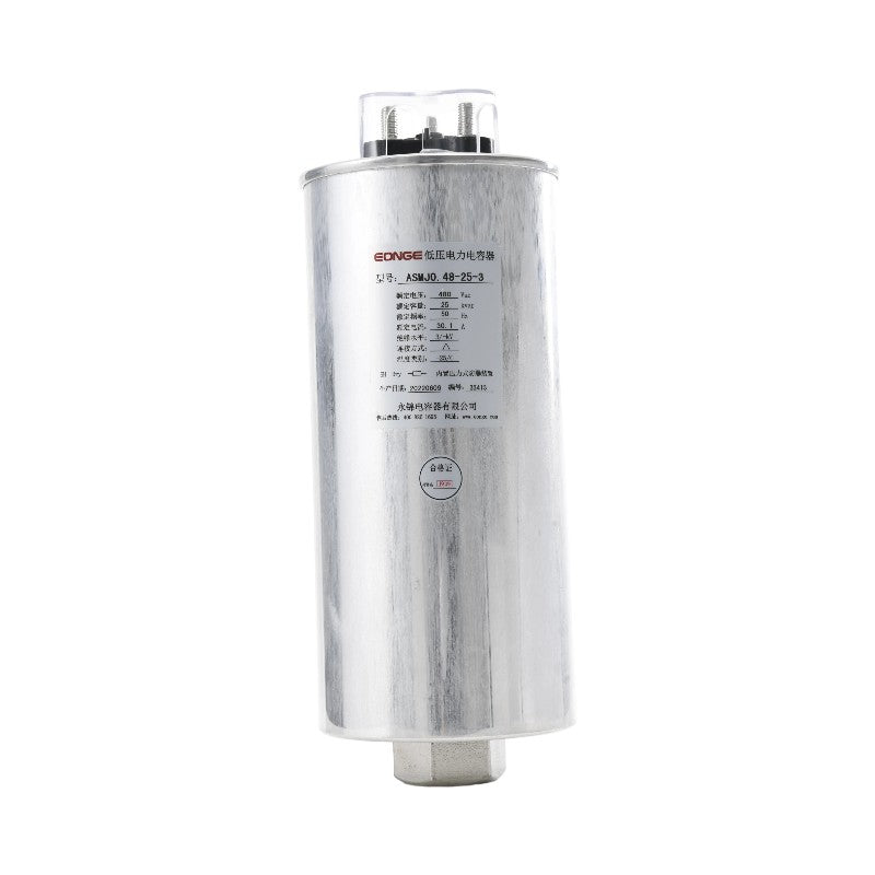 Low-voltage capacitor series BSMJ-C