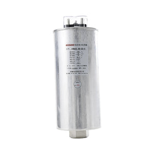 Low-voltage capacitor series BSMJ-C