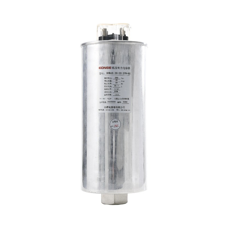 Low-voltage capacitor series BSMJ-C