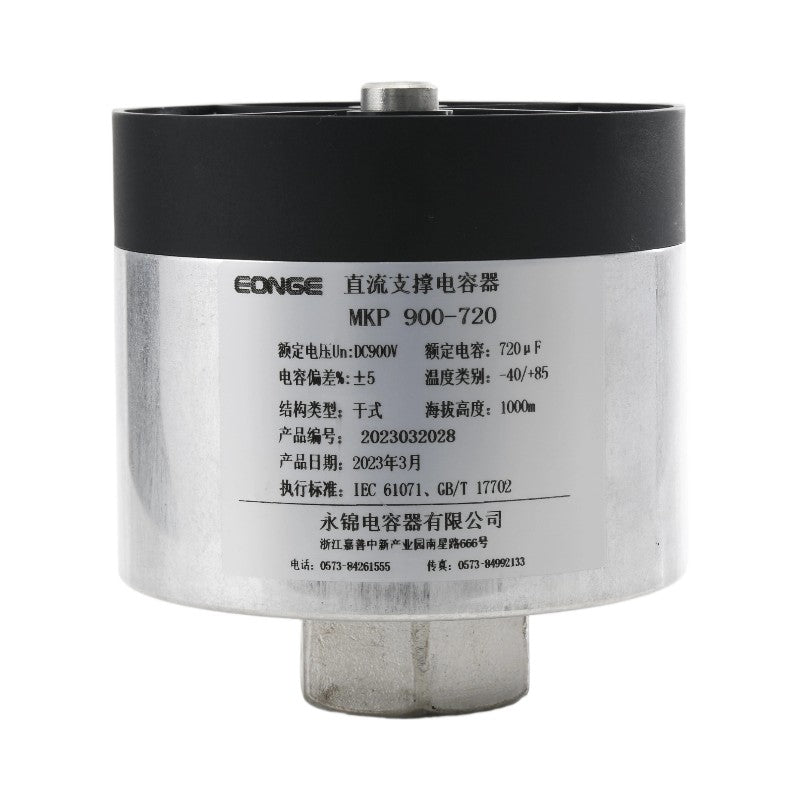 Power electronic capacitor