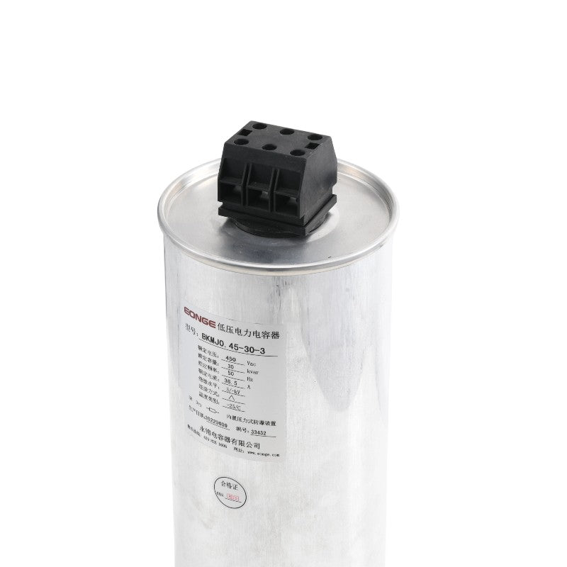 Low-voltage capacitor series BSMJ-C