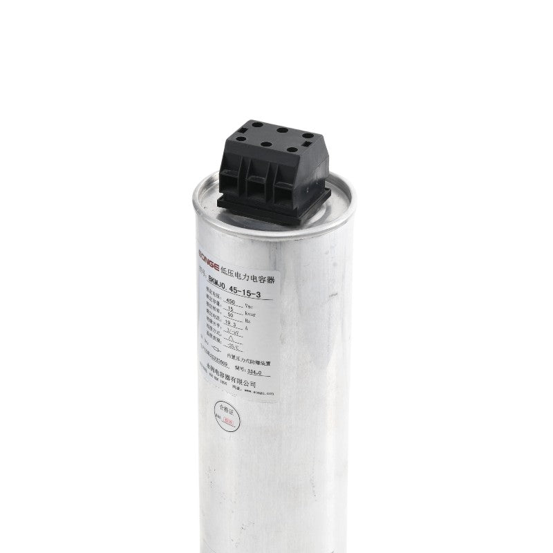 Low-voltage capacitor series BSMJ-C
