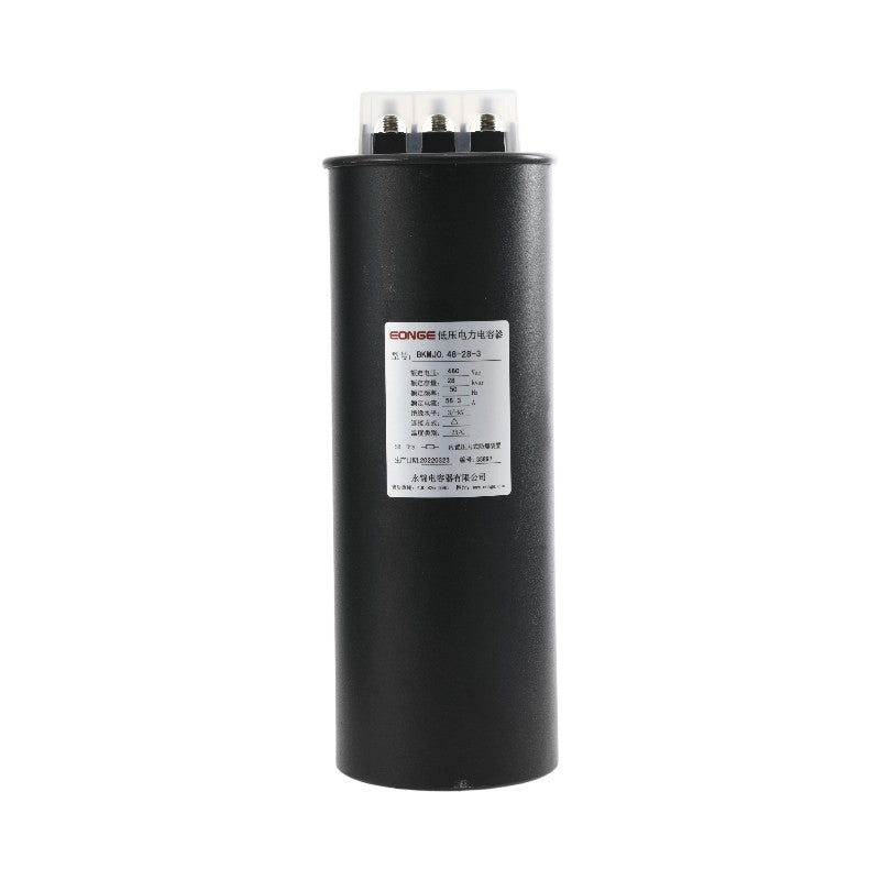 Low-voltage capacitor series BSMJ-C