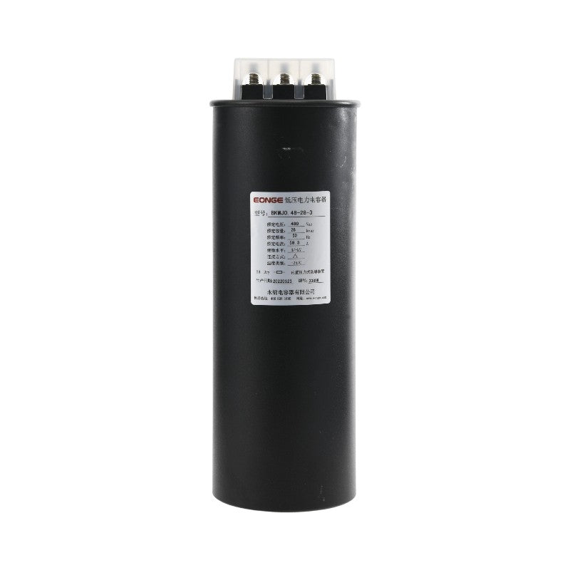 Low-voltage capacitor series BSMJ-C