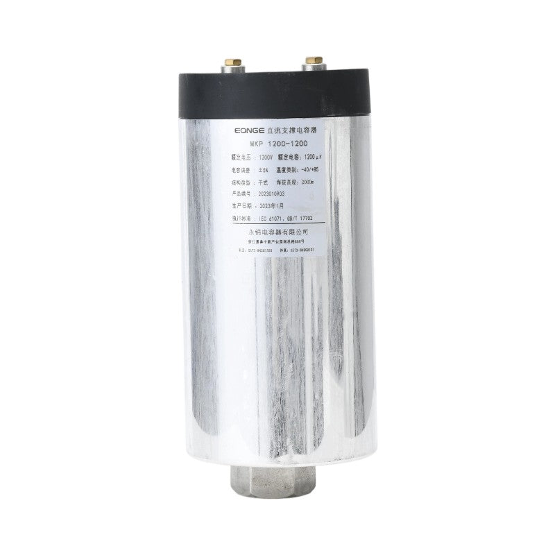Power electronic capacitor