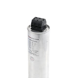 Low-voltage capacitor series BSMJ-C